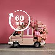 1 hr delivery gifts