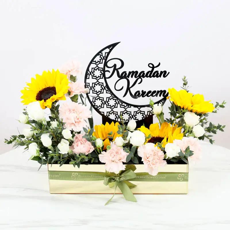 Barakah Blooms