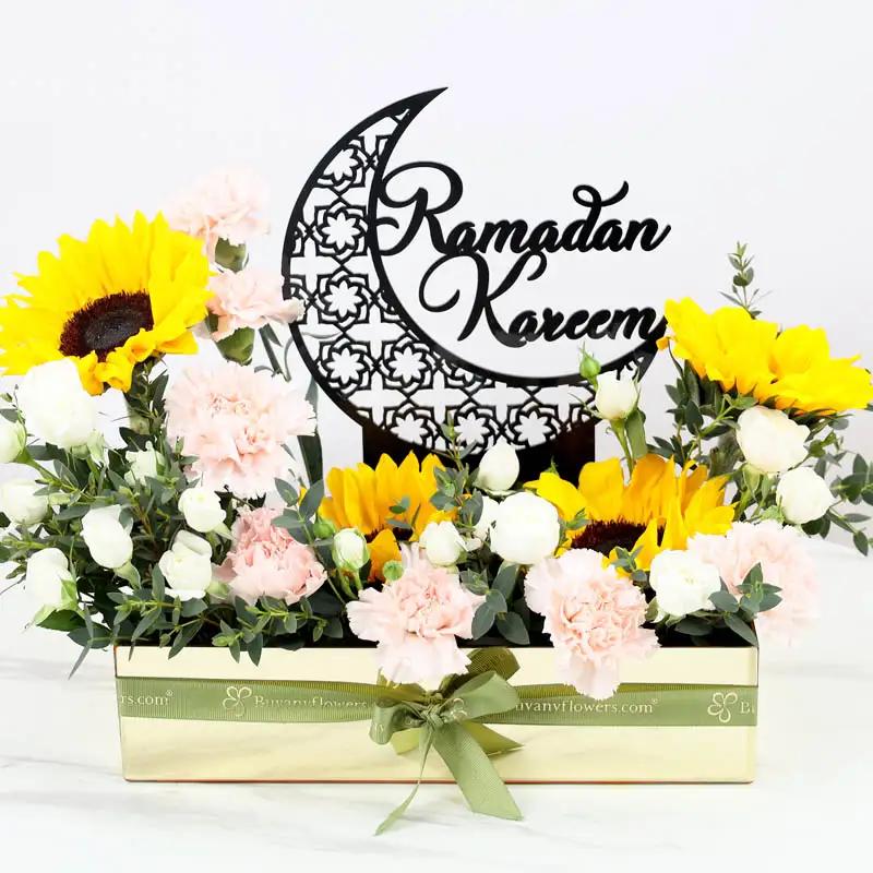 Barakah Blooms