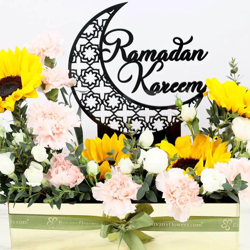 Barakah Blooms