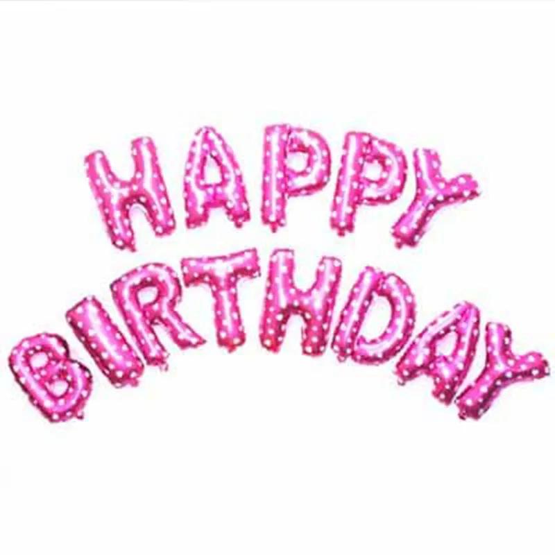 Birthday Surprise for Princess