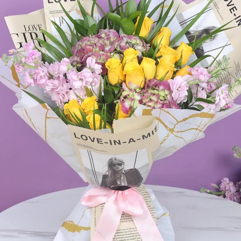 Bright Side Mix Flower Bouquet