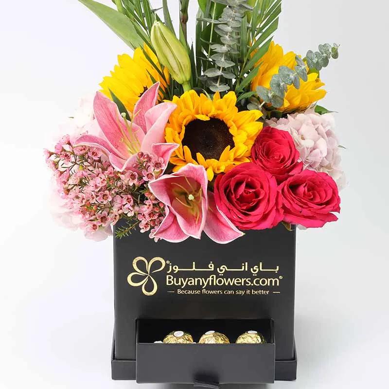 Brightness Flower Box
