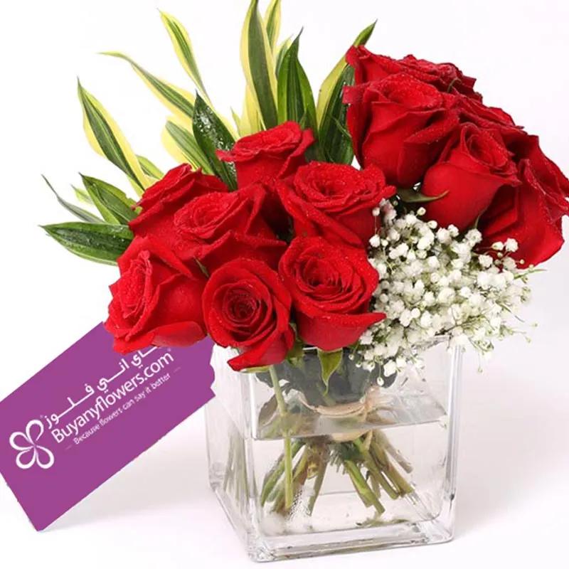 Classic Love Arrangement
