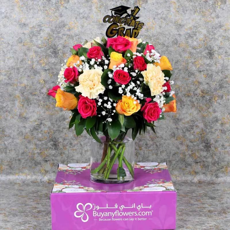 Congrats Grad Flower Arrangement