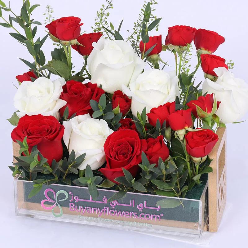 Couple Red and White Roses Arrangement