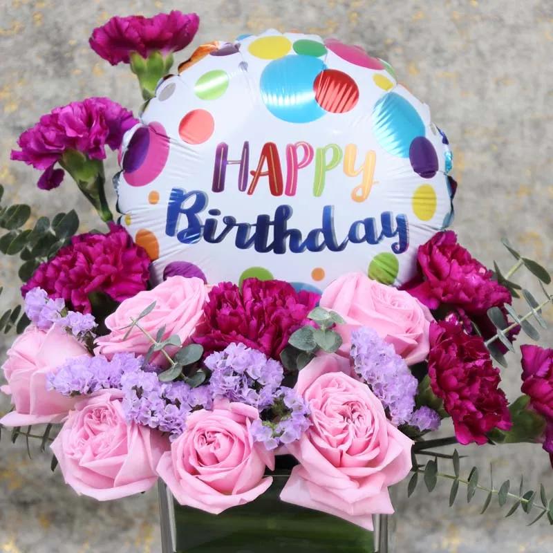 Cute Birthday Balloon and Flower Vase
