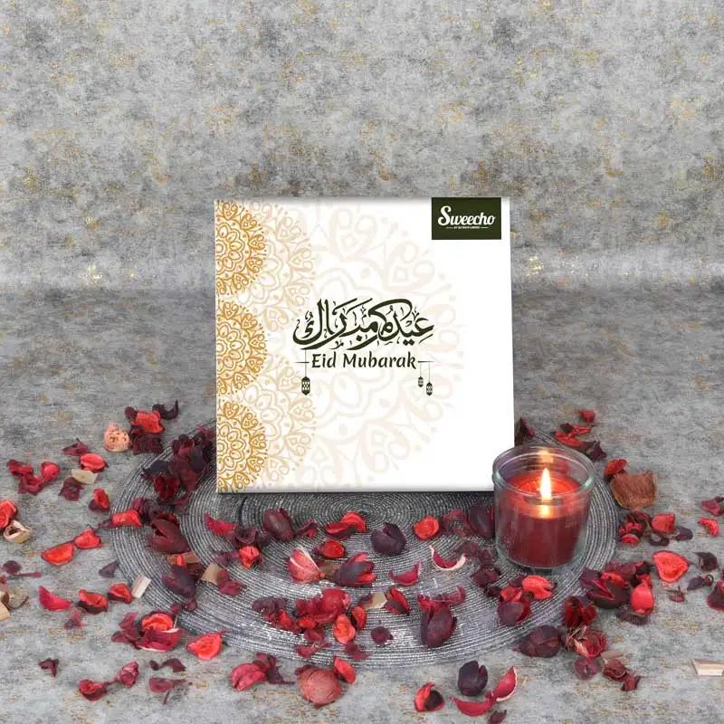 Delightful Eid Gift Box Green