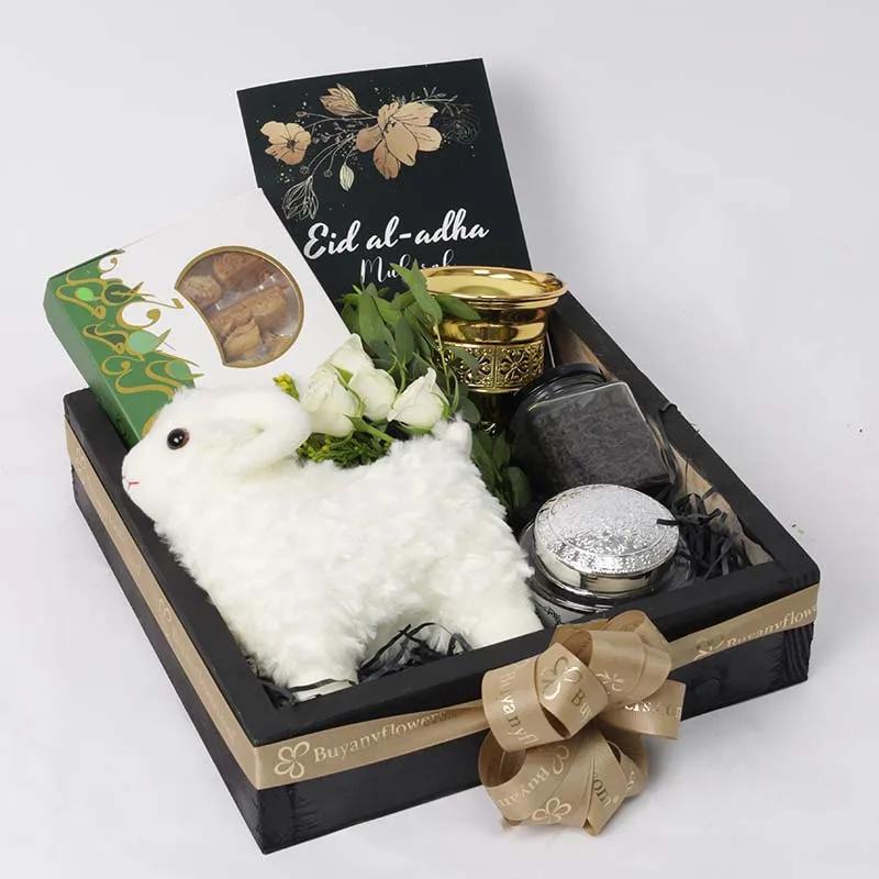 Eid Al Adha Blessing Gift Tray