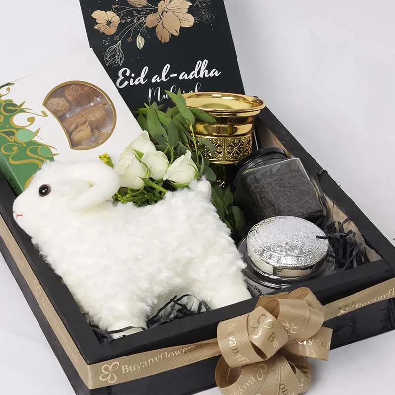 Eid Al Adha Blessing Gift Tray