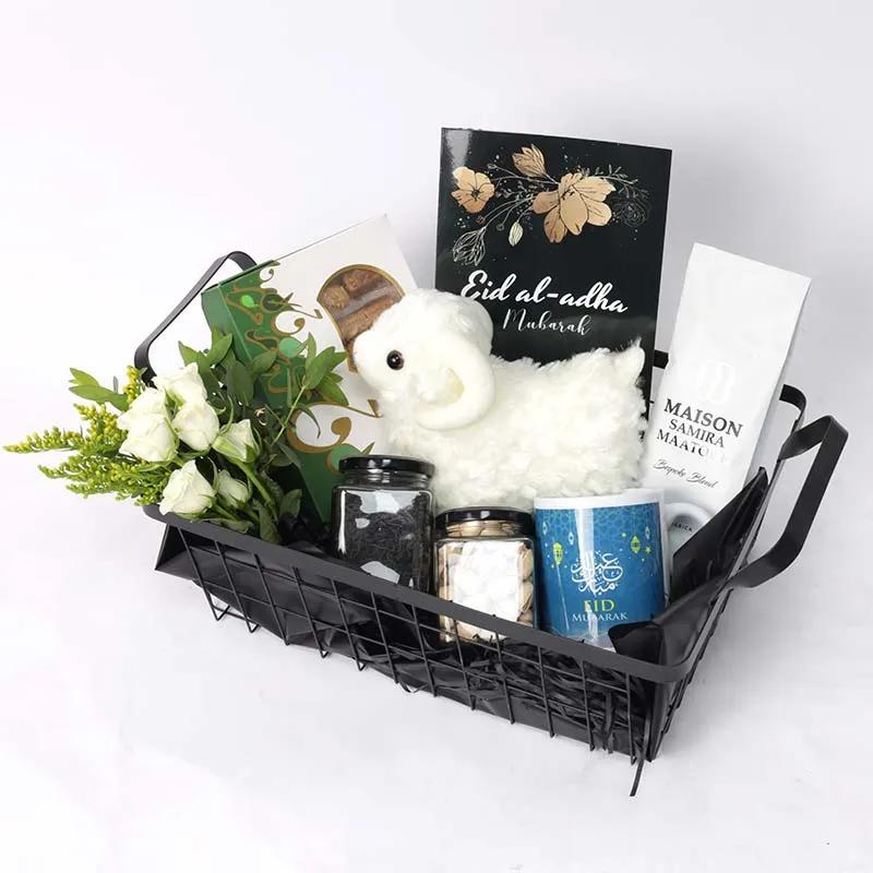 Eid Al Adha Gift Basket