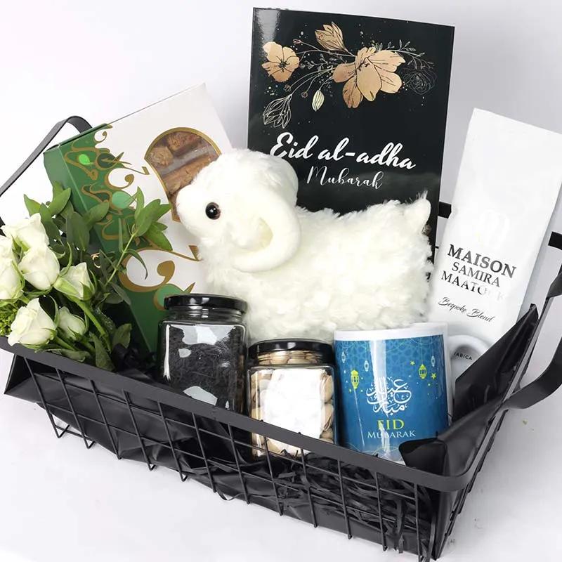 Eid Al Adha Gift Basket