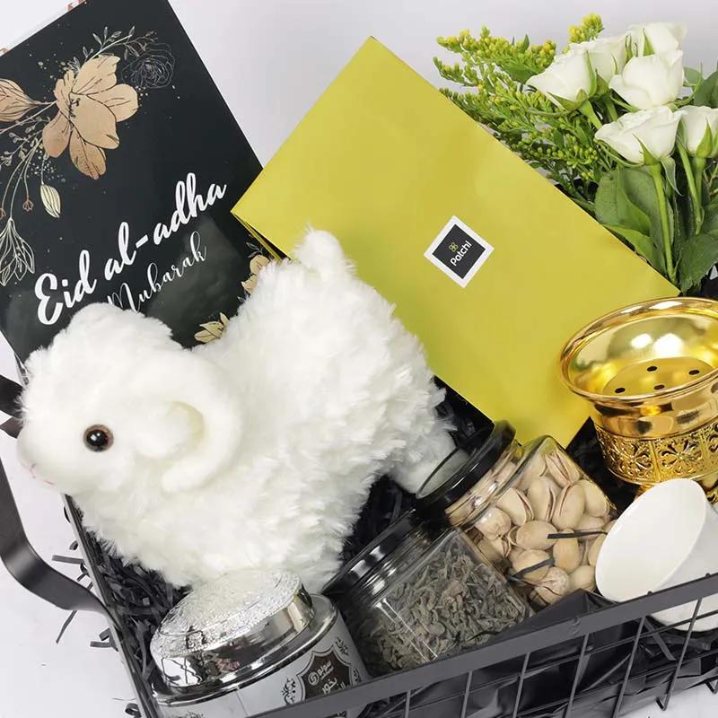 Eid Al Adha Wishes Hamper