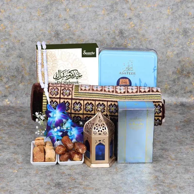 Eid Blessings Hamper Blue