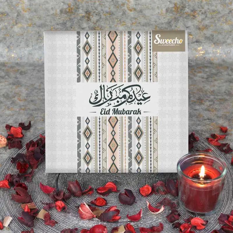 Eid Delight Gift Box Peach
