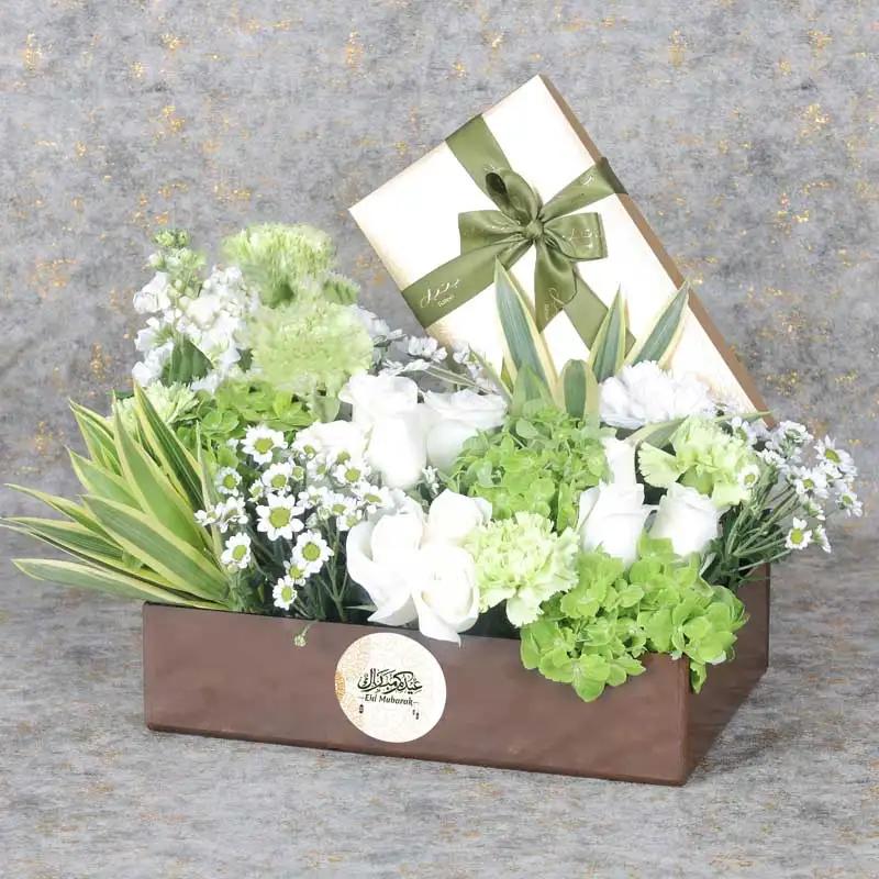 Eid Floral Hamper Brown