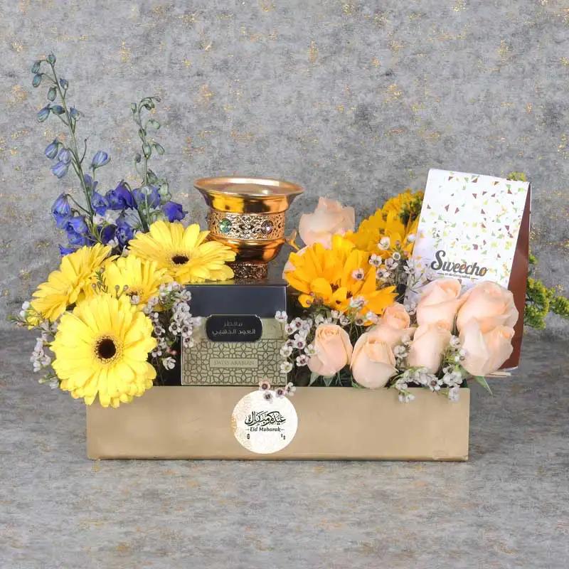 Eid Floral Hamper Golden