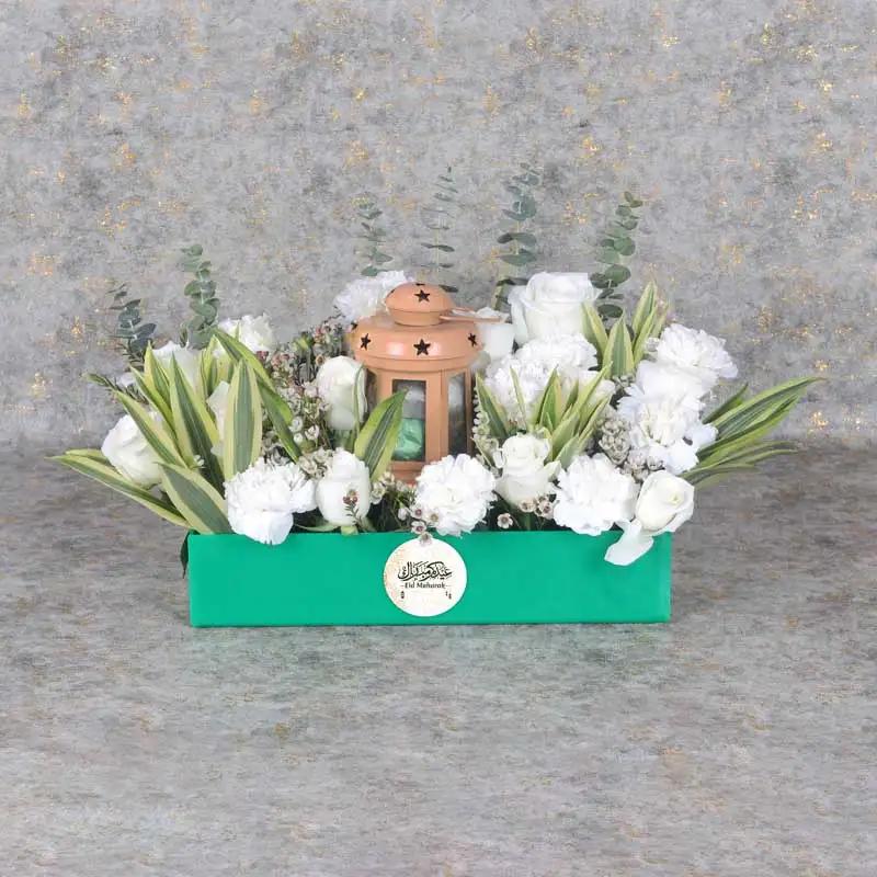 Eid Floral Hamper Green