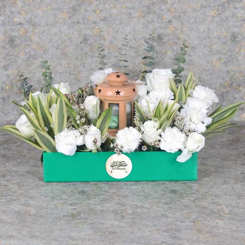 Eid Floral Hamper Green