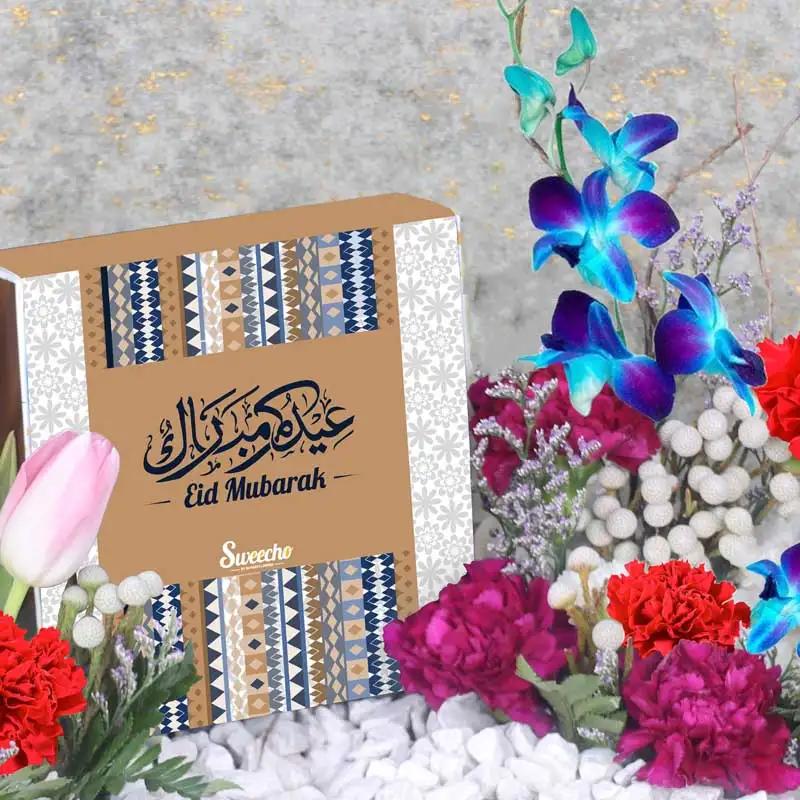 Eid Flower Chocolate Tray Blue