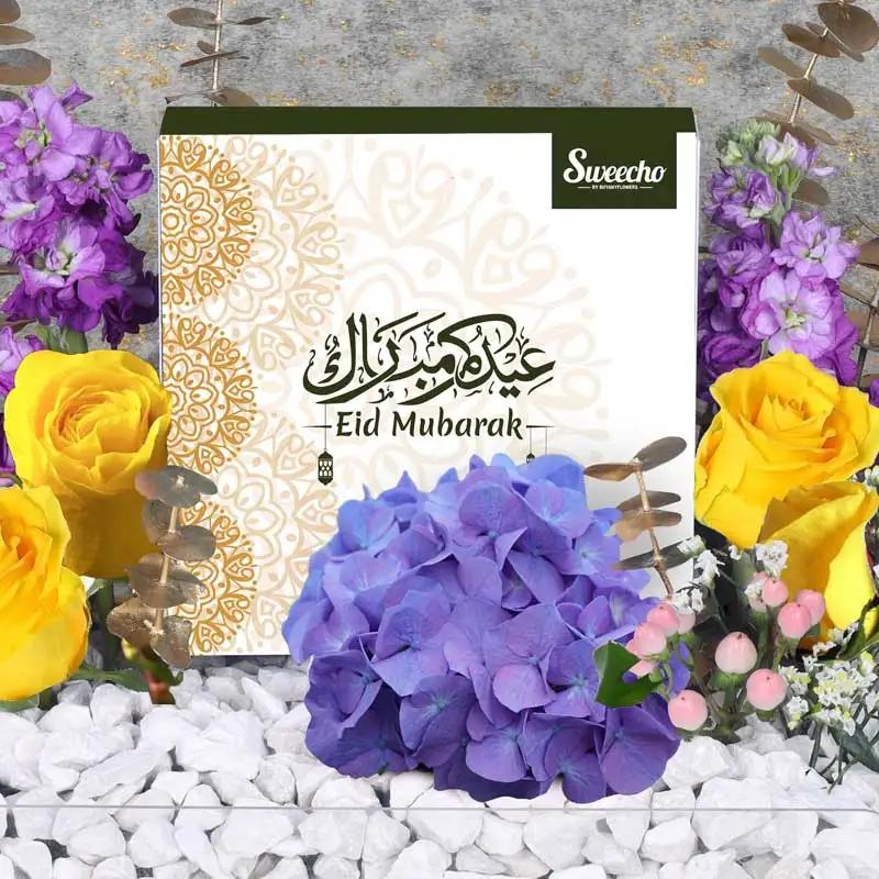 Eid Flower Chocolate Tray Green