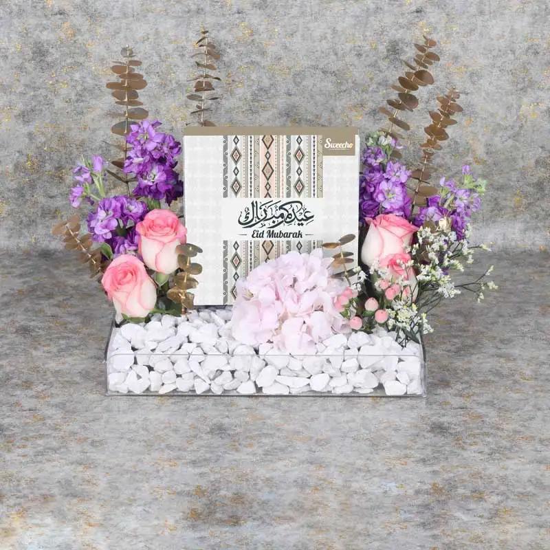 Eid Flower Chocolate Tray Purple