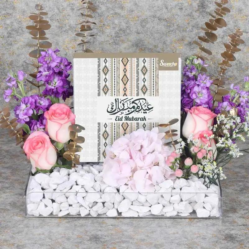Eid Flower Chocolate Tray Purple