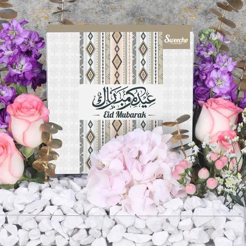 Eid Flower Chocolate Tray Purple