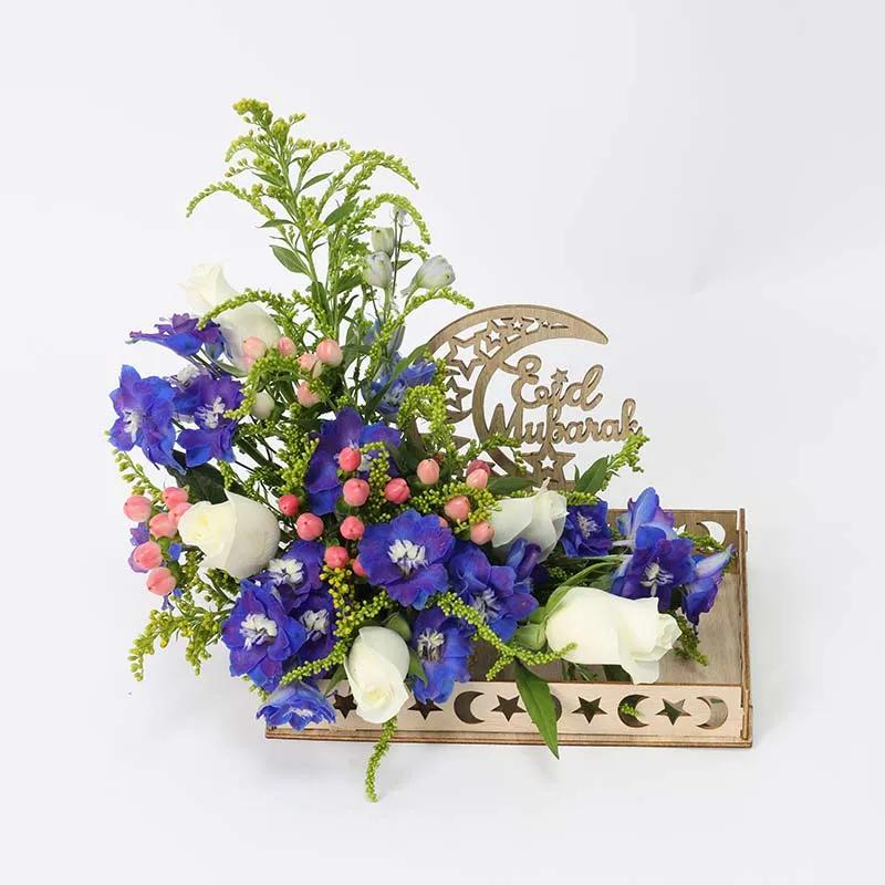 Eid Mubarak Floral Arrangement