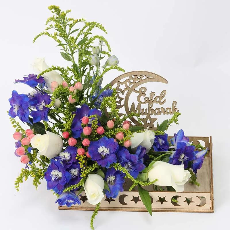 Eid Mubarak Floral Arrangement