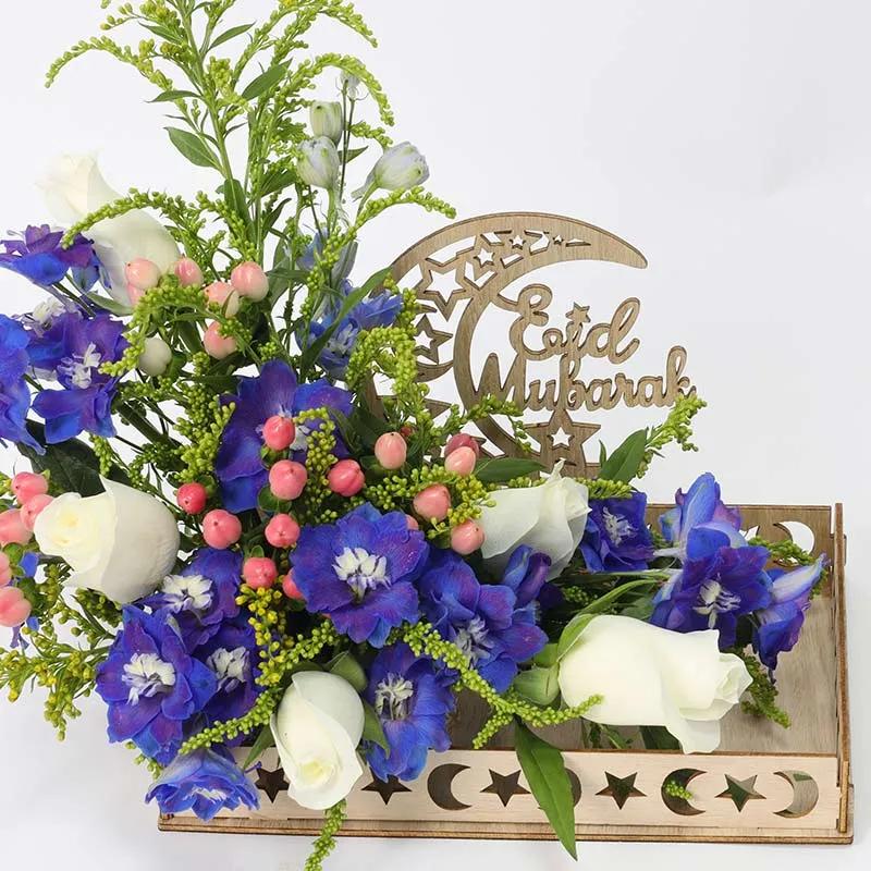 Eid Mubarak Floral Arrangement