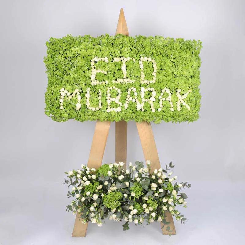 Eid Mubarak Flower Stand