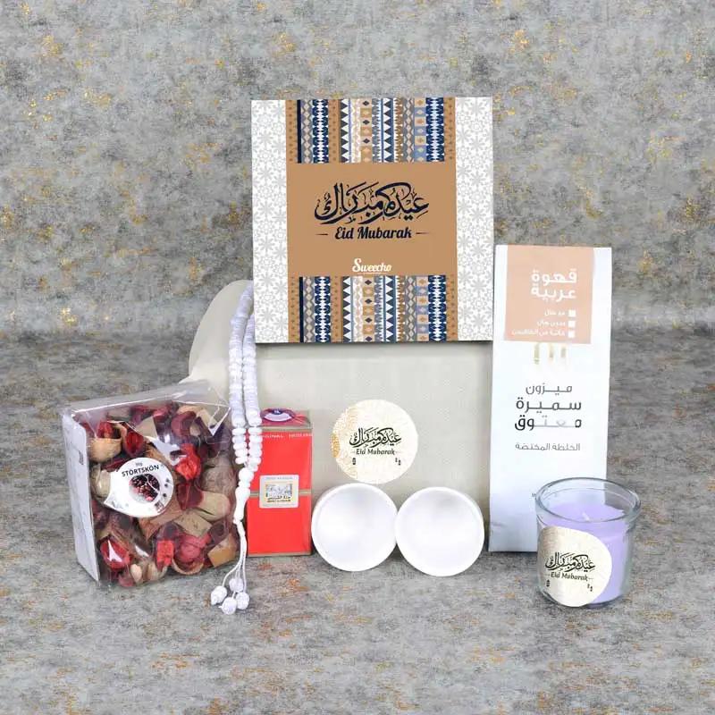 Eid Wishes Dates and Coffee Hamper