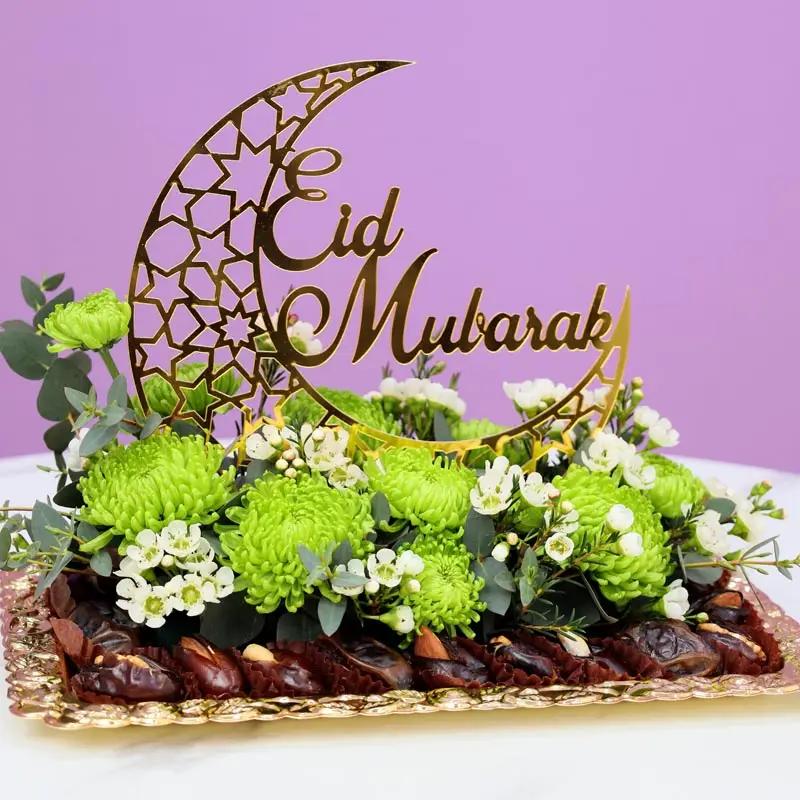 Eid Dates and Flower Arrangement`