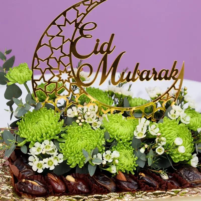 Eid Dates and Flower Arrangement`