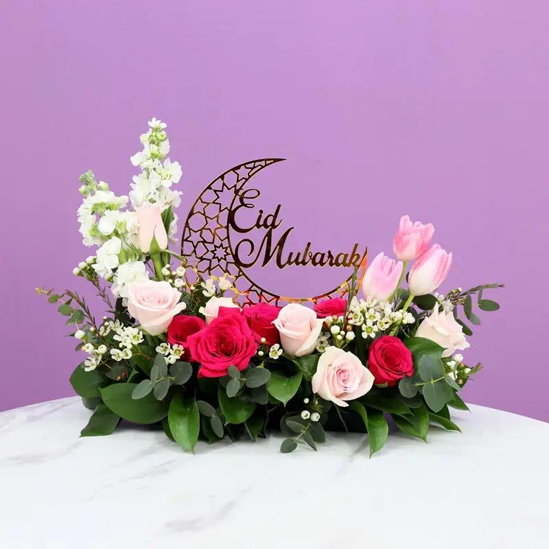 Eid Floral Blooms
