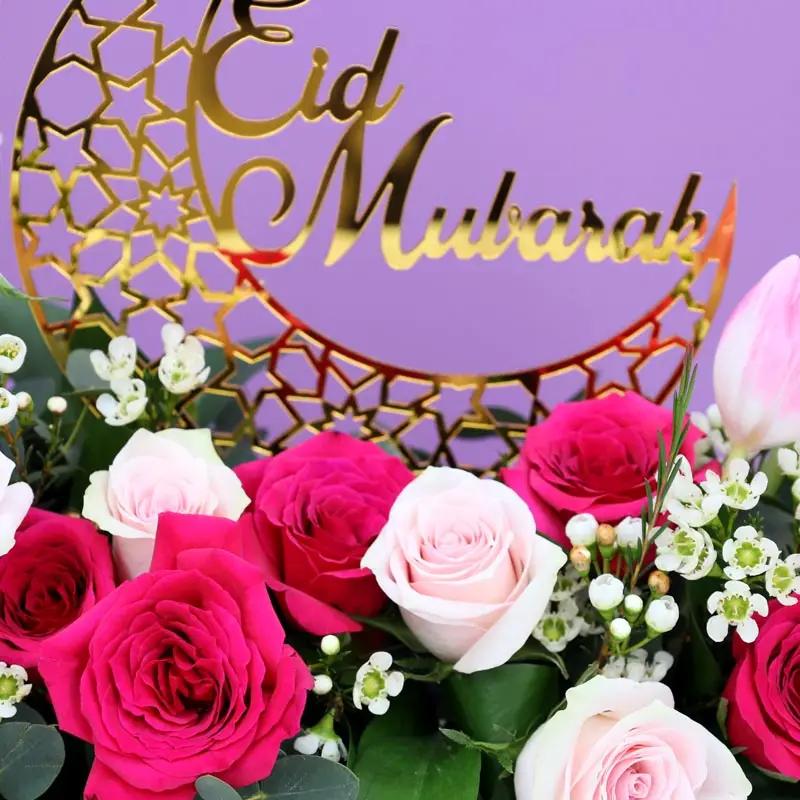 Eid Floral Blooms