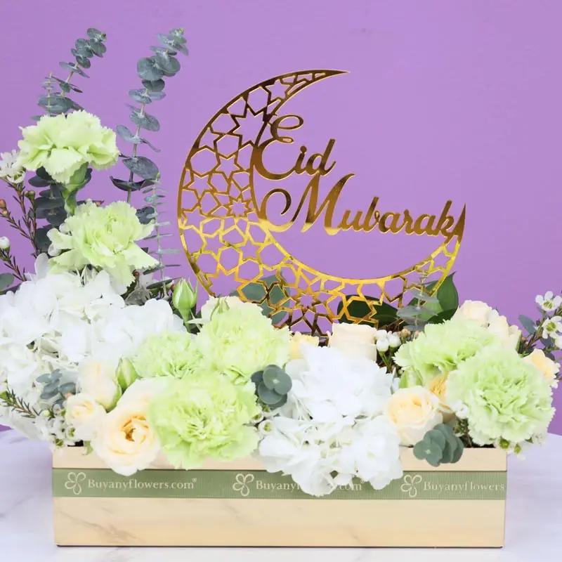 Eid Mubarak Blooms
