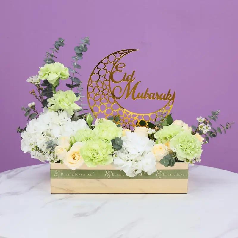 Eid Mubarak Blooms