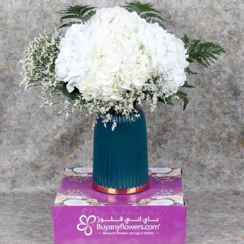 Elegant White Hydrangea Arrangement