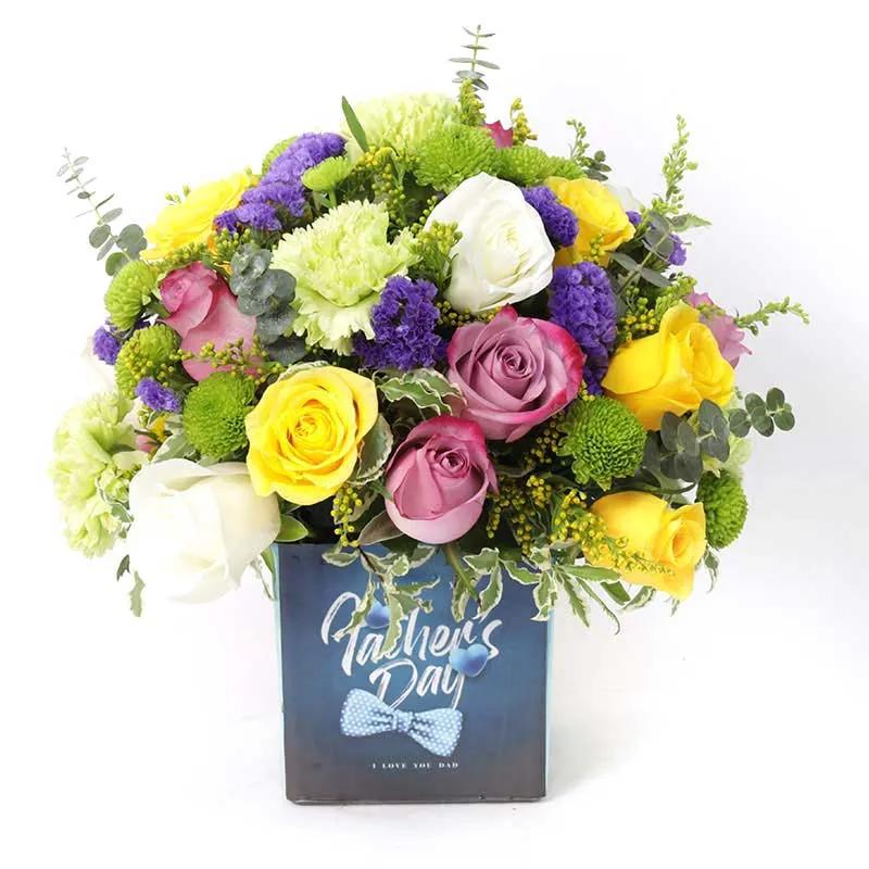 Fathers Day Flower Arrangement