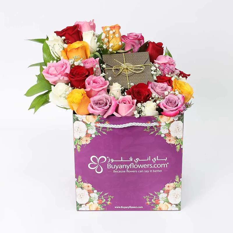 Floral Hue Bateel Dates Arrangement