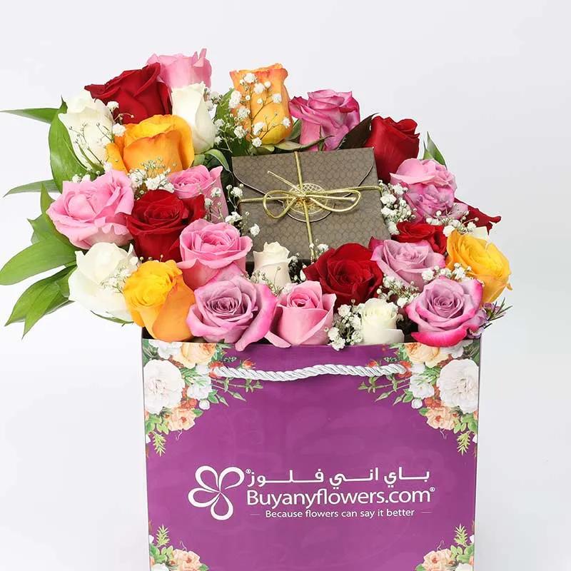 Floral Hue Bateel Dates Arrangement
