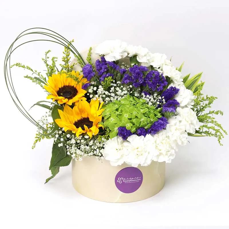 For My Fellow Flower Box