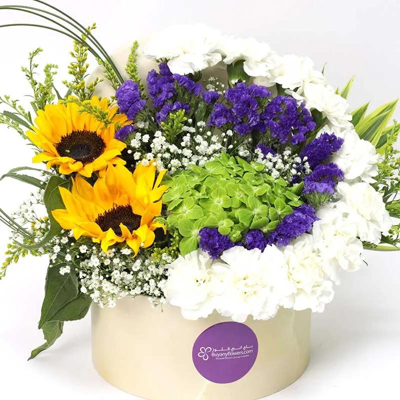For My Fellow Flower Box