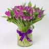 Forest 75 Purple Tulips
