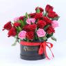 For Love 21 Roses Box