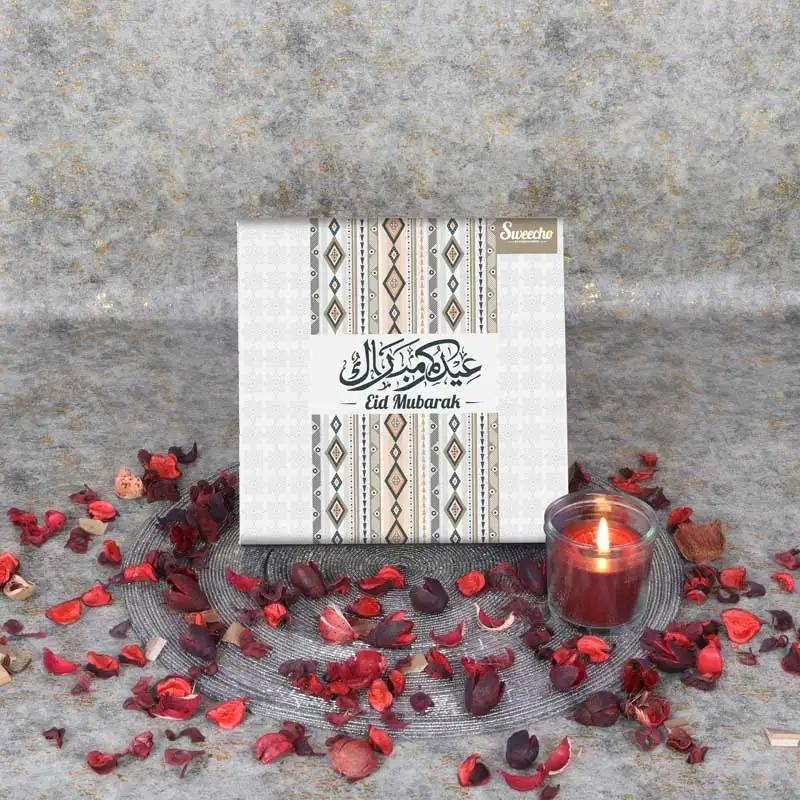 Fun Joy and Eid Chocolates By Sweecho