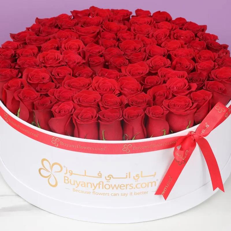 Grand Red Roses Love Box White
