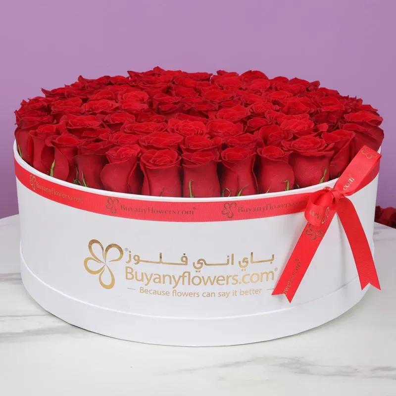 Grand Red Roses Love Box White